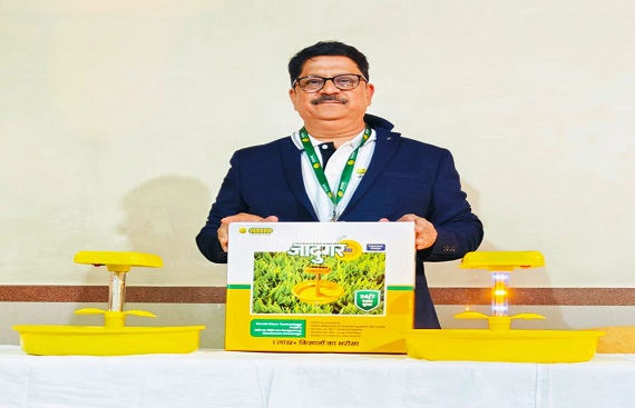 Agritech Startup Wavar Announces Strategic Partnership with Krushi Sarthi